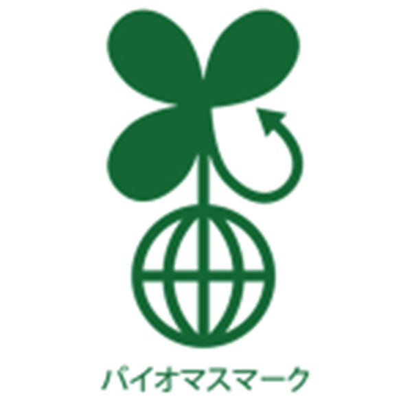 バイオマスCPP袋