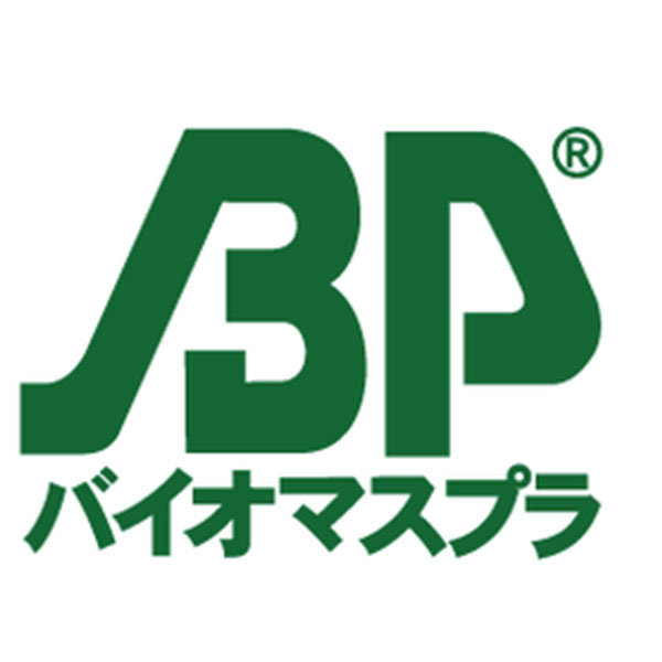 バイオマスCPP袋
