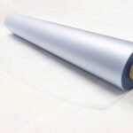 コンビニ スーパーピュアトーメー