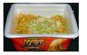 発泡ポリスチレン(カップラーメン容器)