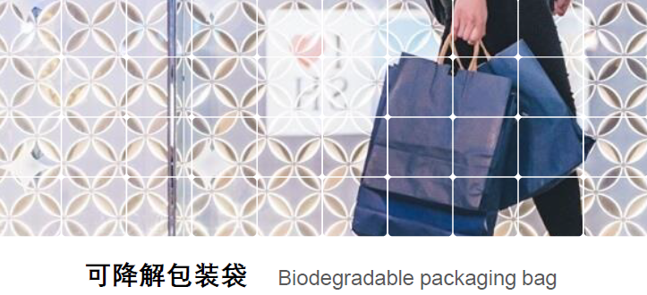 コットン不織布／綿不織布