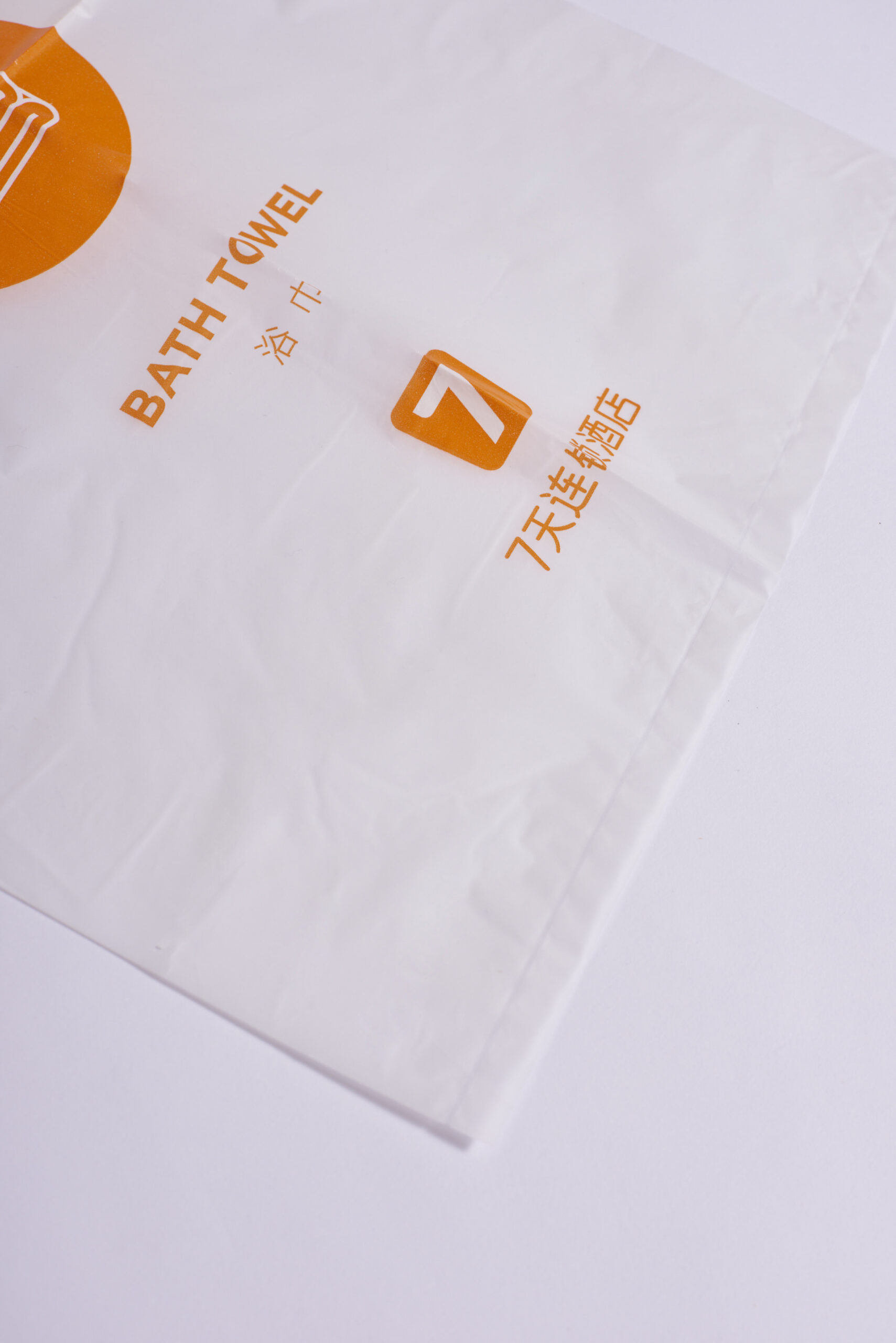 中国製 半分解性フィルム 成形例