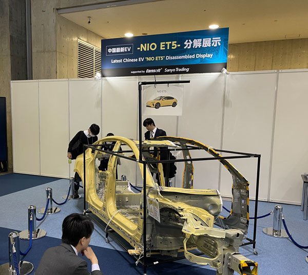 オートモーティブワールド2025
