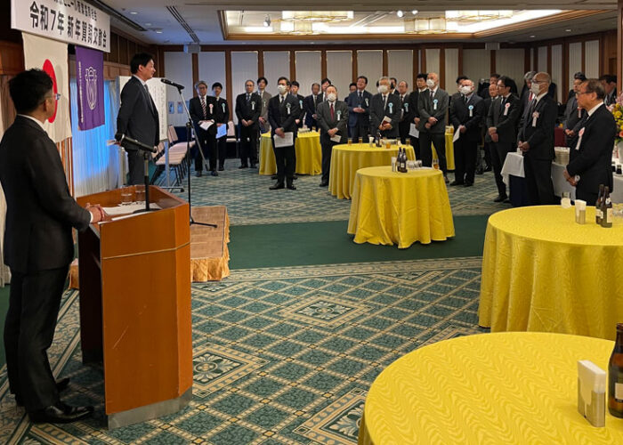 同業者の2025新年賀詞交歓会に出席しました。